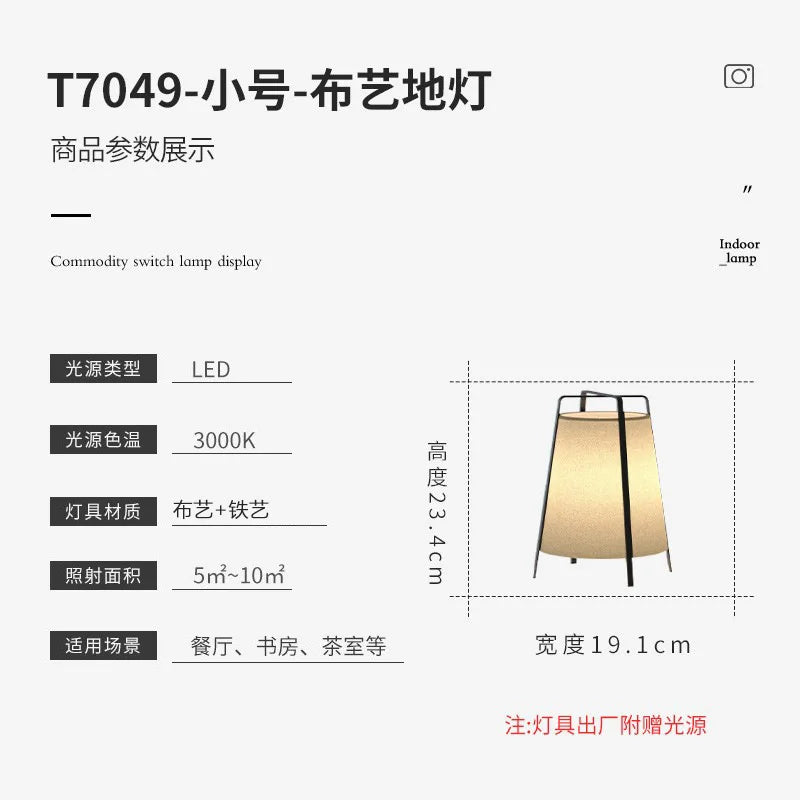 Japanese Floor Lamp - Wabi Sabi Fabric Lamp for Living Room & Bedroom