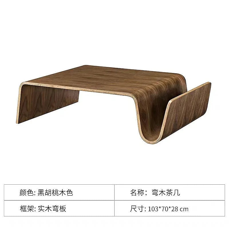 Japanese Ash Wood Coffee Table - Solid Wood Tatami Tea Table for Living Room